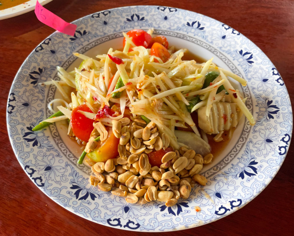 Papaya Salad with Vietnamese Sausage, Som Tam Udon